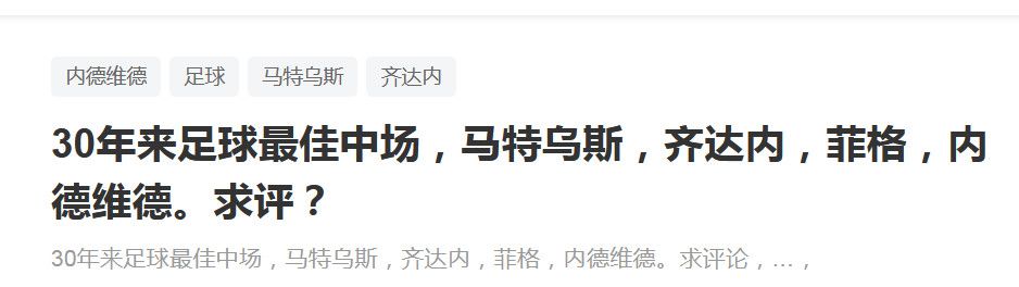 泰国国脚当达无缘亚洲杯泰超球队巴吞联今日官方宣布，队内泰国国脚前锋当达因伤将缺席亚洲杯。